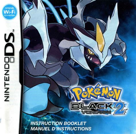 pokemon black version 2 used|pokemon black 2 for sale.